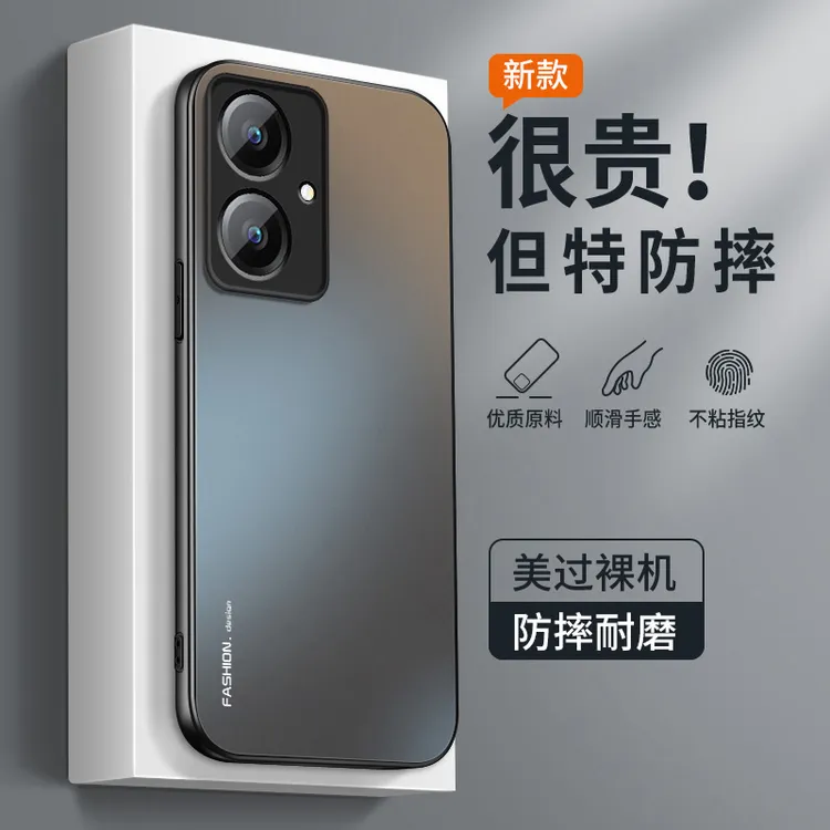 适用红米13R手机壳14c新款redmi14r高级磨砂硅胶13c全包防摔外壳