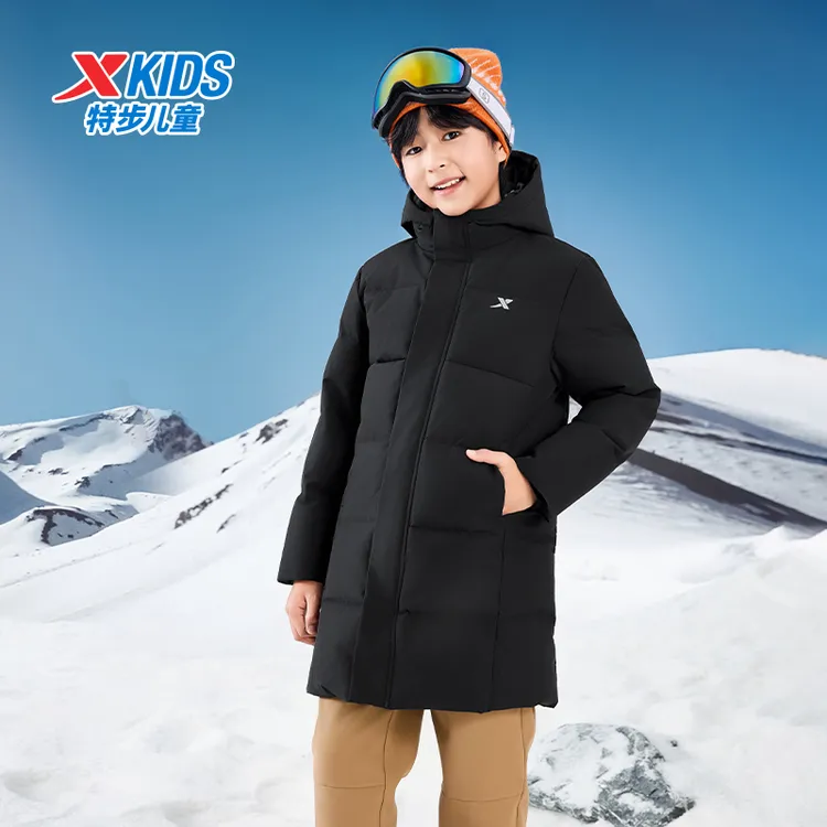 【新品】特步童装男童羽绒服6-12岁潮款百搭保暖中长款女童冬装外套
