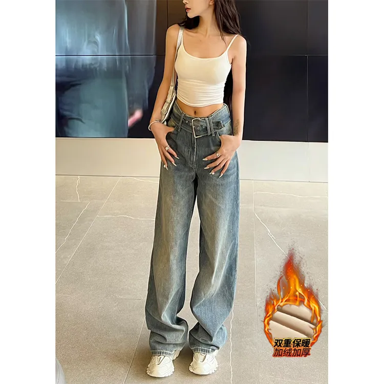 加绒设计感宽腰带低腰阔腿牛仔裤女2025年冬季新款宽松拖地长裤