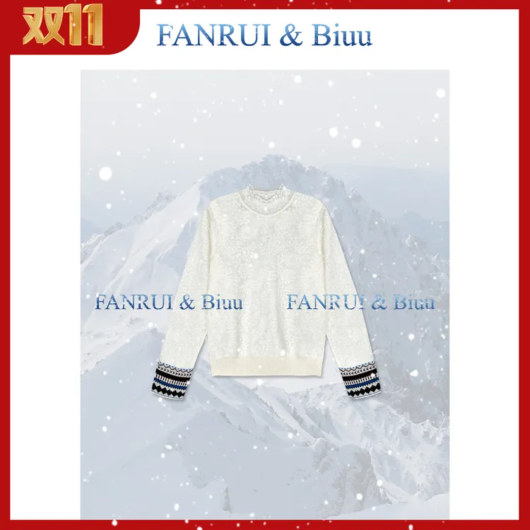 抖音双11泛芮「素雪缠枝」羊毛混织软糯舒适百搭显瘦针织毛衣B19034