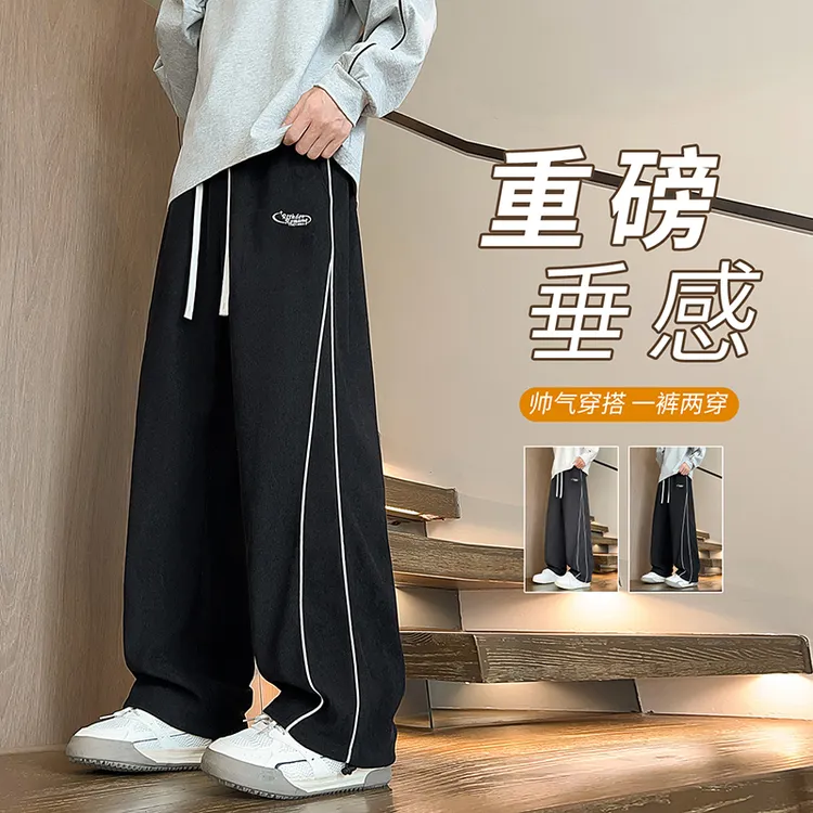 秋装休闲裤男士2025新款运动裤青少年学生直筒松紧大童卫裤个性潮