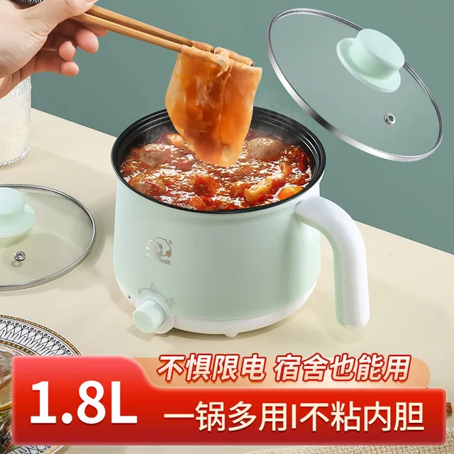 多功能学生宿舍小电锅一体家用多功能迷你电热锅可煮饭炒菜小电锅