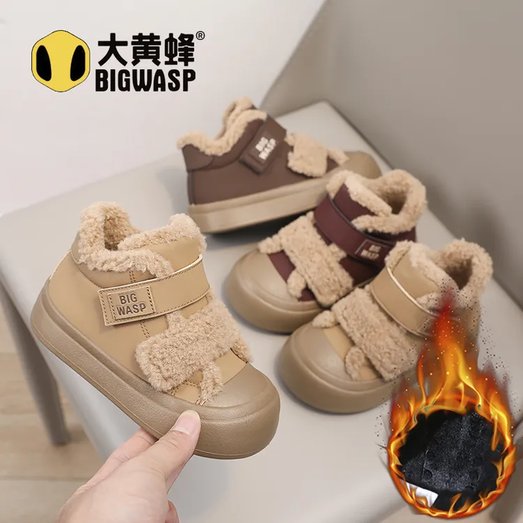 大黄蜂童鞋加绒加厚棉鞋2025冬季新款男女孩高帮二棉鞋宝宝毛毛鞋
