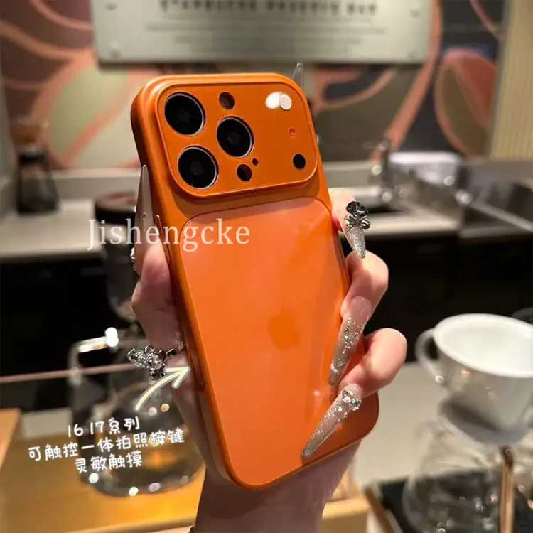 高级秒变苹果17大视窗适用iPhone17promsx手机壳16pro高级15pro硬