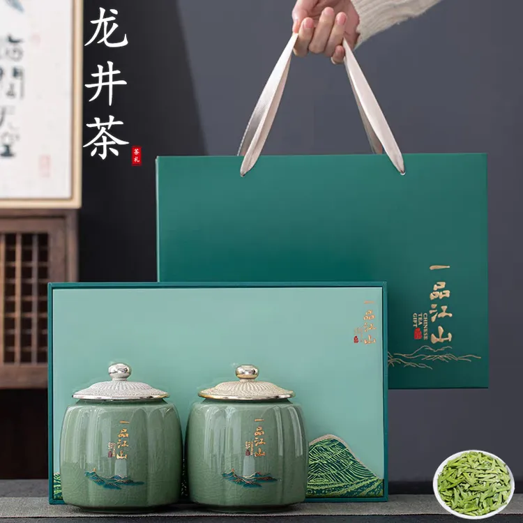 茶叶龙井茶礼盒装正宗明前春茶杭州绿茶2025新茶过节礼品送礼长辈