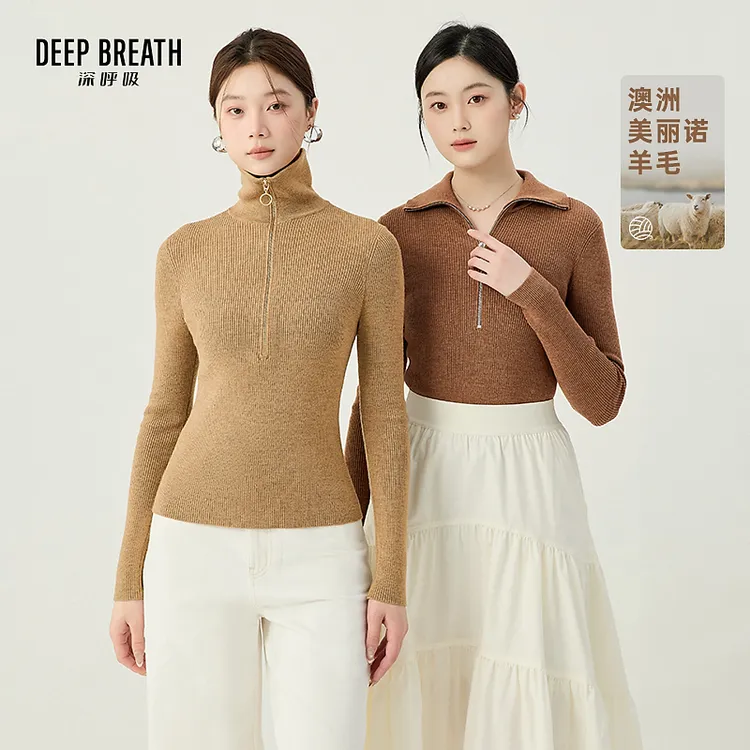 DEEP BREATH深呼吸女装新款时尚上衣拉链翻领绵羊毛针织衫A300996