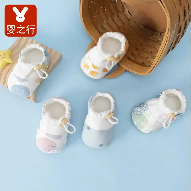 婴儿鞋子春秋夹棉鞋纯棉软底学步鞋新生宝宝0-3-6个月12外穿防掉