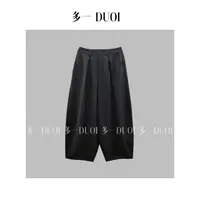 多一“花苞西裤”2025早秋立体剪裁半松紧设计气质直筒垂感休闲裤