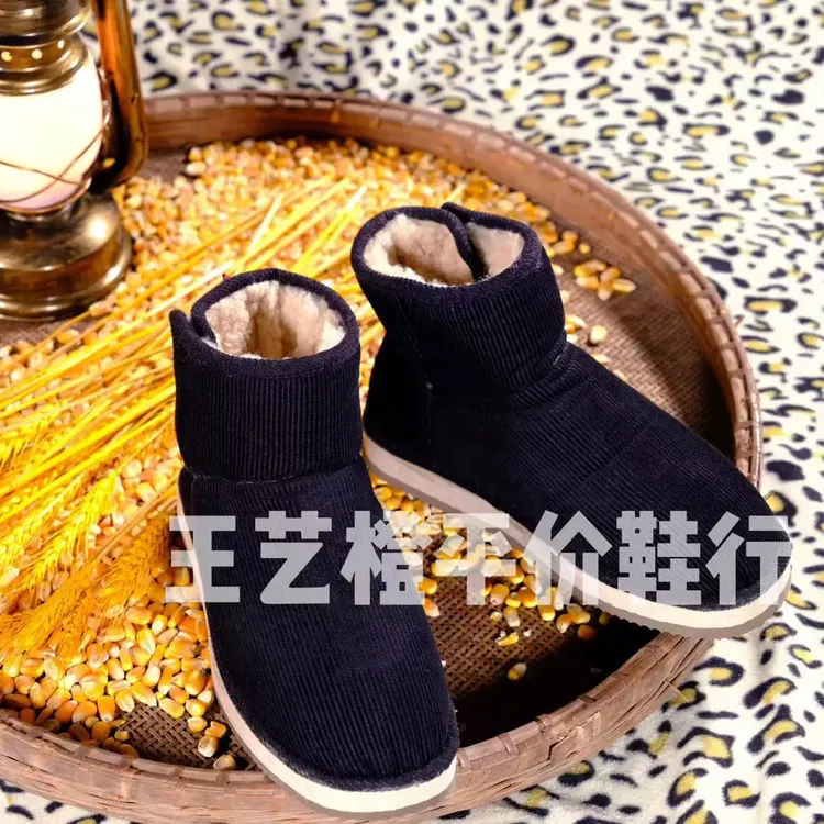 新昌纯手工雄姐冬季男女通用高帮包跟防滑厚底加绒保暖外穿棉拖鞋