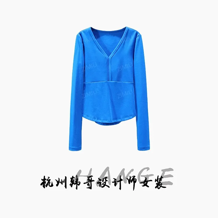 【韩哥女装】2025秋冬新品《赛里木湖系列》蓝色V领修身打底衫5813-A7