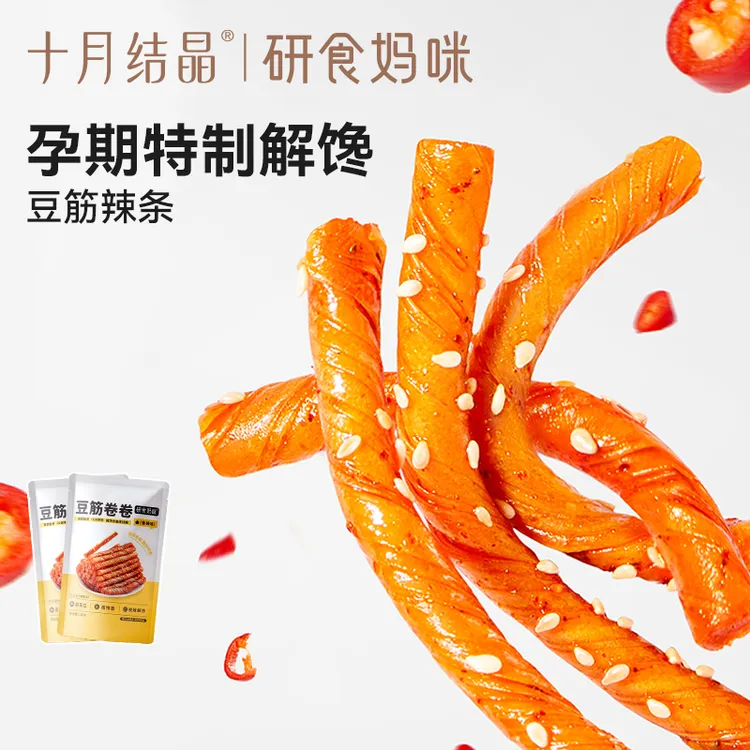 孕妇营养研食妈咪豆筋卷卷零食孕期休闲解馋怀旧儿时辣条面筋商品图