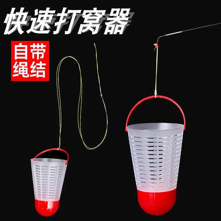 钓鱼带线打窝器长手竿传统台钓逗钓耐用酒米鱼饵窝料投饵做窝工具
