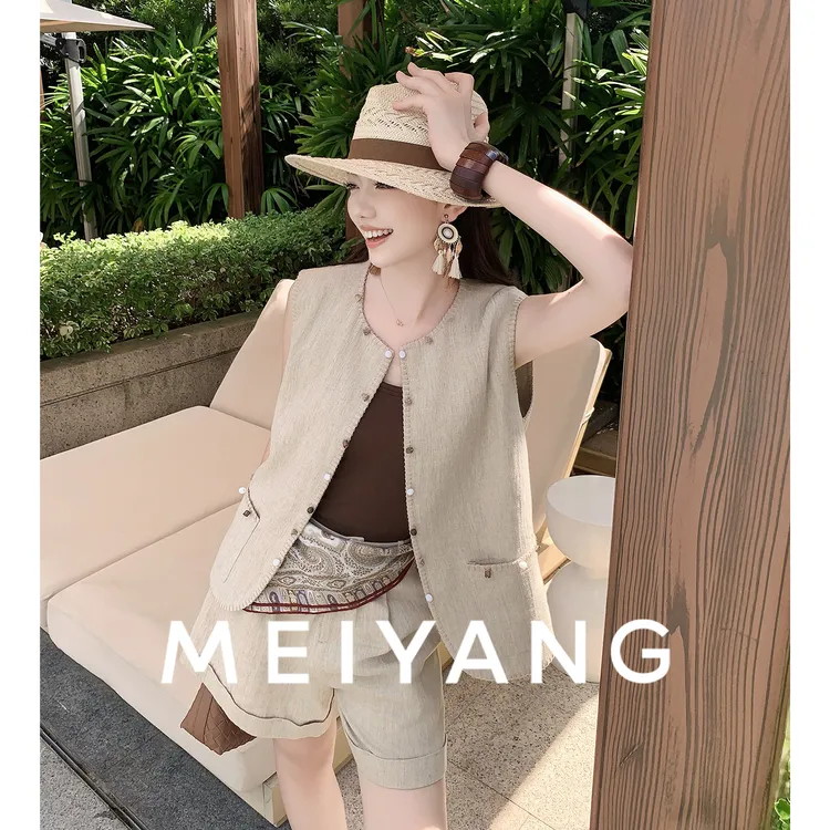 A美洋MEIYANG 巴厘岛套装 【商场同款】马甲A字短裤两件套-周五