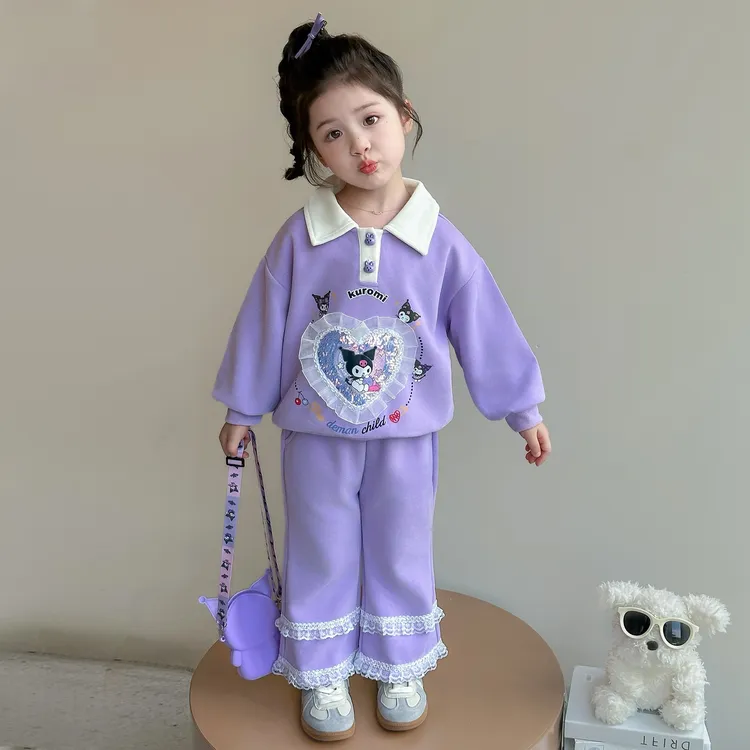 女童库洛米卫衣套装洋气儿童春秋季新款女宝宝喇叭裤两件套小女孩