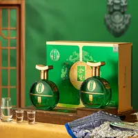 泸州老窖定制酒余笙礼盒52度浓香白酒高端礼盒礼酒DR52度500ml*2