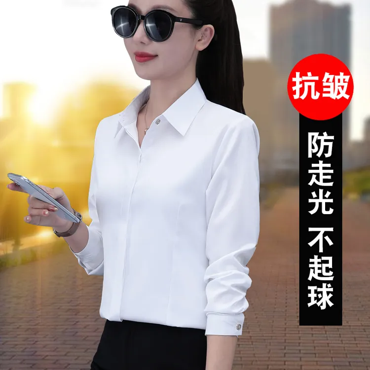 职业衬衫女长袖2025春秋新款韩版修身气质百搭工装工作服免烫衬衫