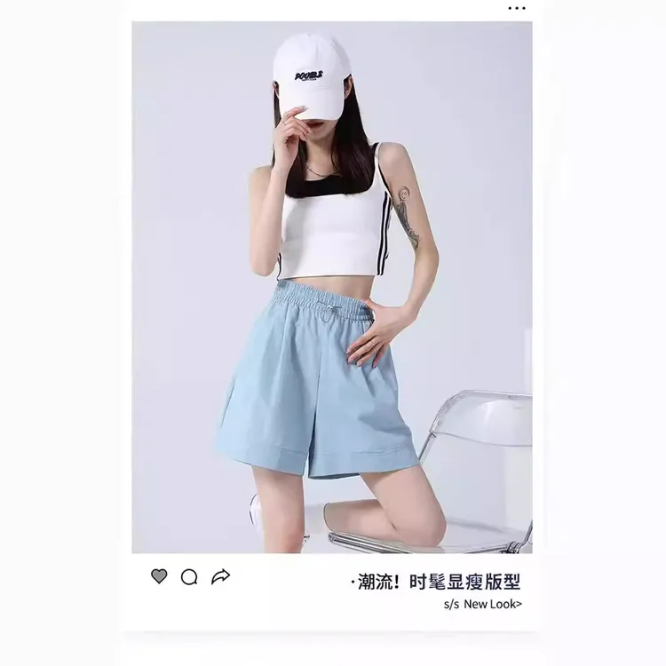速干休闲短裤夏季新款高腰显瘦阔腿抽褶高腰A版型工装裤女