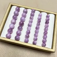 【晶澜月】W039天然紫锂辉通孔单珠 多样性发其一