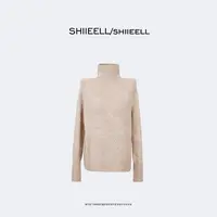 SHIIEELL【慵懒假日】气质百搭半高领无缝一体彩点针织毛衫Z9905
