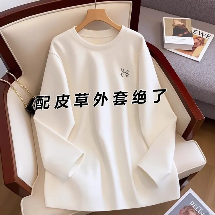 优质t恤女长袖春秋冬搭配鲨鱼裤的上衣新款白色宽松内搭打底纯棉