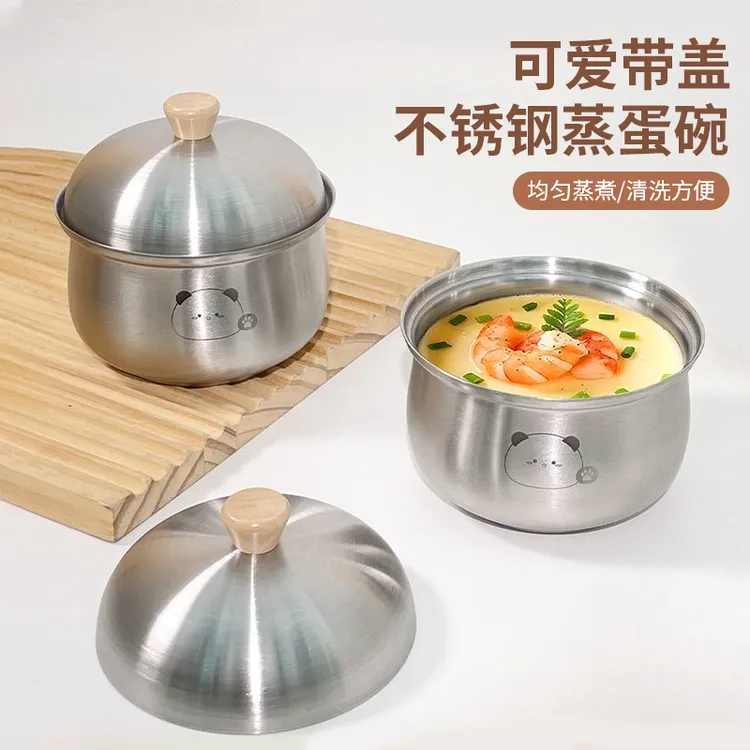 可爱带盖不锈钢蒸蛋碗家用隔水炖盅辅食碗厨房备菜碗鸡蛋羹蒸碗