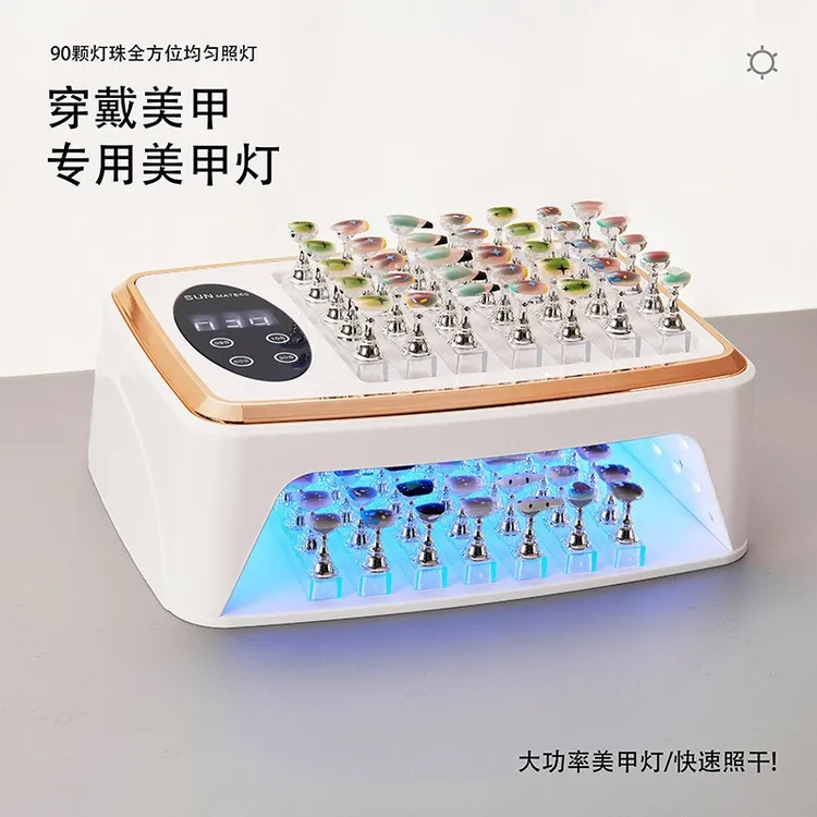 大功率手枕美甲机穿戴甲光疗机双手美甲烤灯大空间UV灯美甲店专用