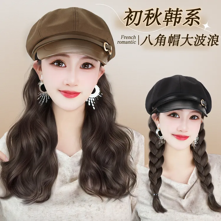 【直接说爱】花生扣八角帽帽子假发一体2025显气质优雅大波浪假发