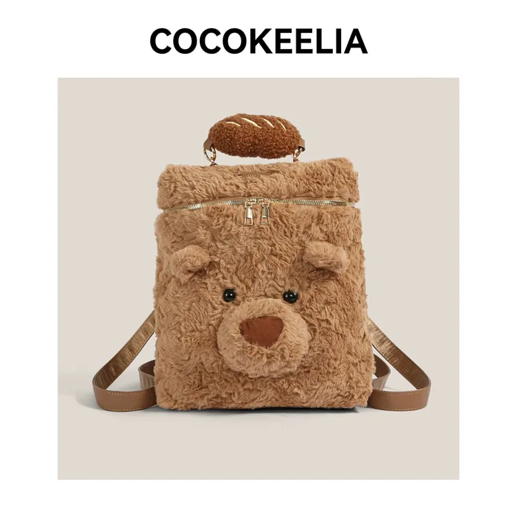 可爱毛绒双肩包包女2025新款秋冬休闲潮百搭通勤背包重小学生书包