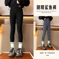 【毛妈潮牌】女童春秋装弹力鲨鱼裤2025新款大童修身显瘦百搭瑜伽裤