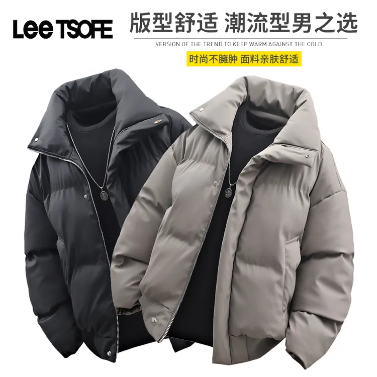 LEE TSOFE2025秋冬男士时尚休闲PU皮棉服宽松立领面包服百搭外套
