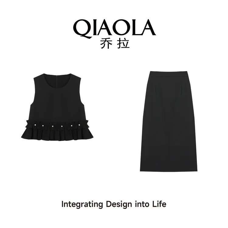QIAOLA/乔拉【钢琴星夜】早春新款梭织珍珠压褶百搭A版时尚套装预售