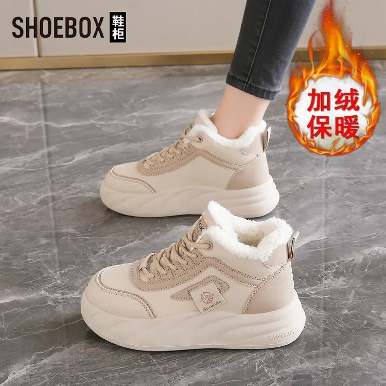 达芙妮集团旗下踩屎感加绒运动鞋女冬季2025爆款百搭休闲高帮棉鞋