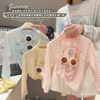 【亲子装】夏季女童洋气条纹轻薄凉感莱赛尔防晒衫遮阳多巴胺长袖T
