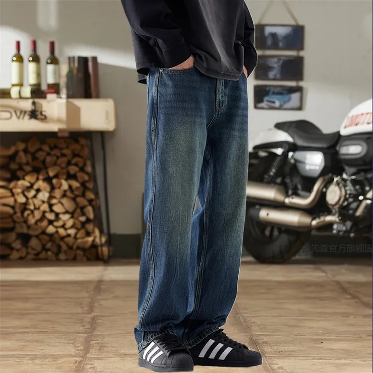 春秋蓝色经典水洗直筒牛仔裤男宽松复古新款纯棉潮流百搭休闲裤子