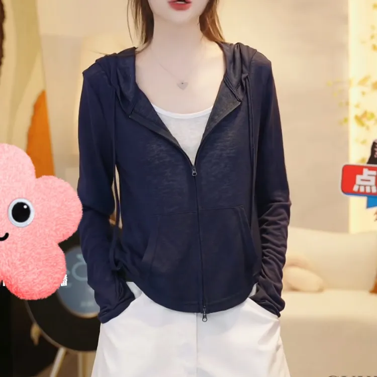 『闲暇时光』2025夏季新款舒适凉感连帽薄款防晒长袖上衣LK2505070