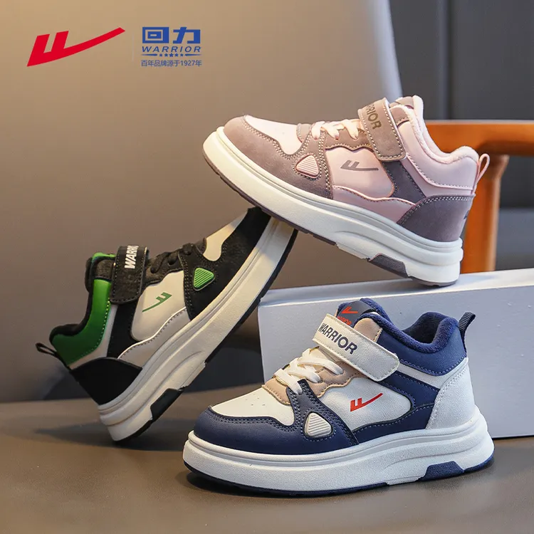 回力童鞋女童鞋子2025冬款运动鞋中大童男童二棉鞋加绒儿童跑步鞋