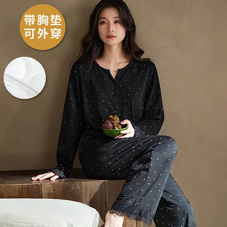 带胸垫睡衣女士春秋季甜美大码可外穿时尚v领开衫长袖长裤家居服