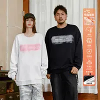 NMAX大码潮牌男装25年冬新款情侣同款蓄热保暖运动圆领卫衣FNA062