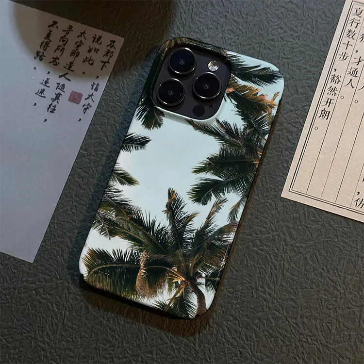 绿色椰树适用苹果15promax手机壳iPhone17/16硬创意卡通14pro菲林