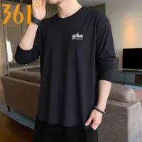 361长袖T恤男款2025秋季新款冰丝圆领卫衣休闲运动上衣552433101Z