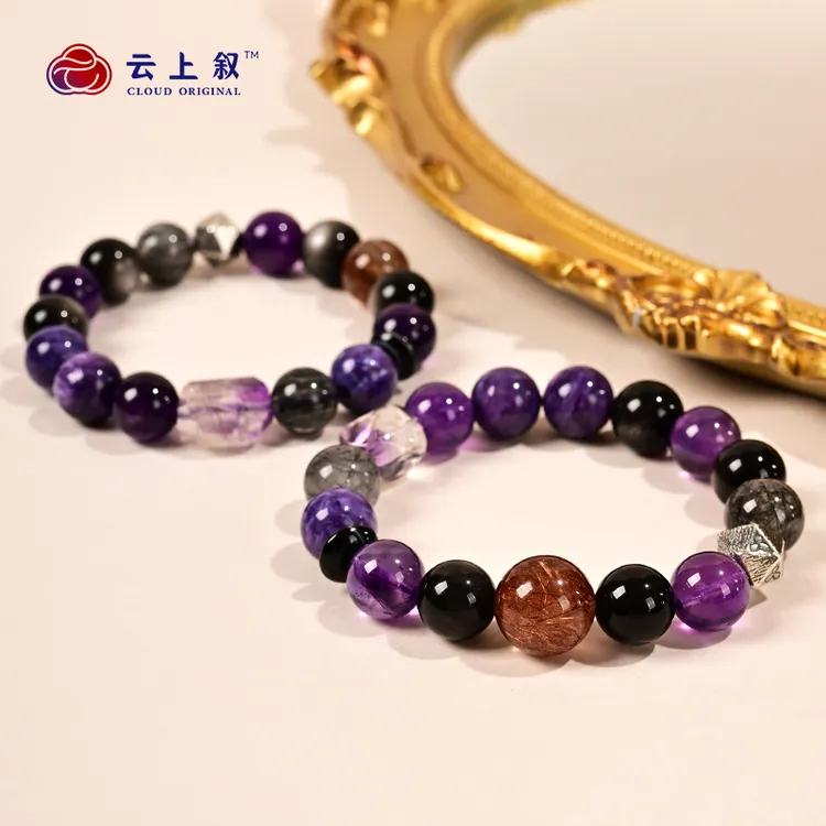 【云上叙】水晶DIY单圈手串-多样性发一件-12mm-V0454-K（商城）