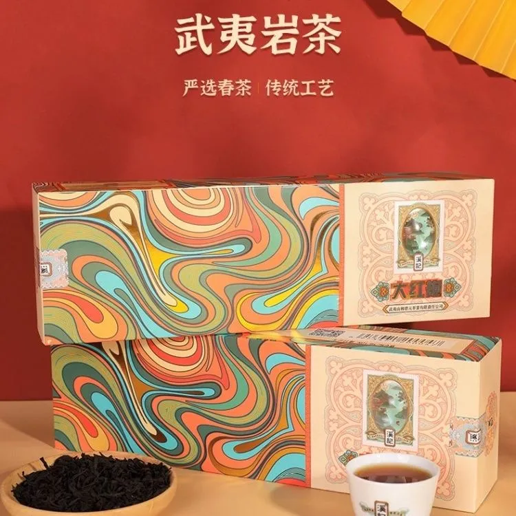 和德元溪记烟条装大红袍武夷岩茶浓香型口粮茶125克小泡装礼盒装