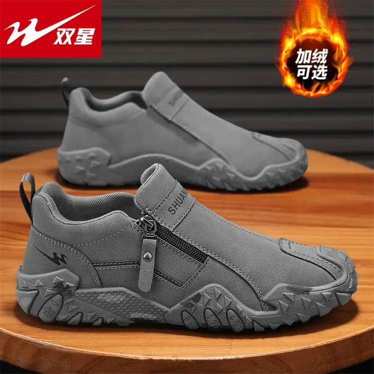 双星男鞋加绒保暖秋冬新款皮面运动鞋爆款户外登山鞋开车劳保鞋