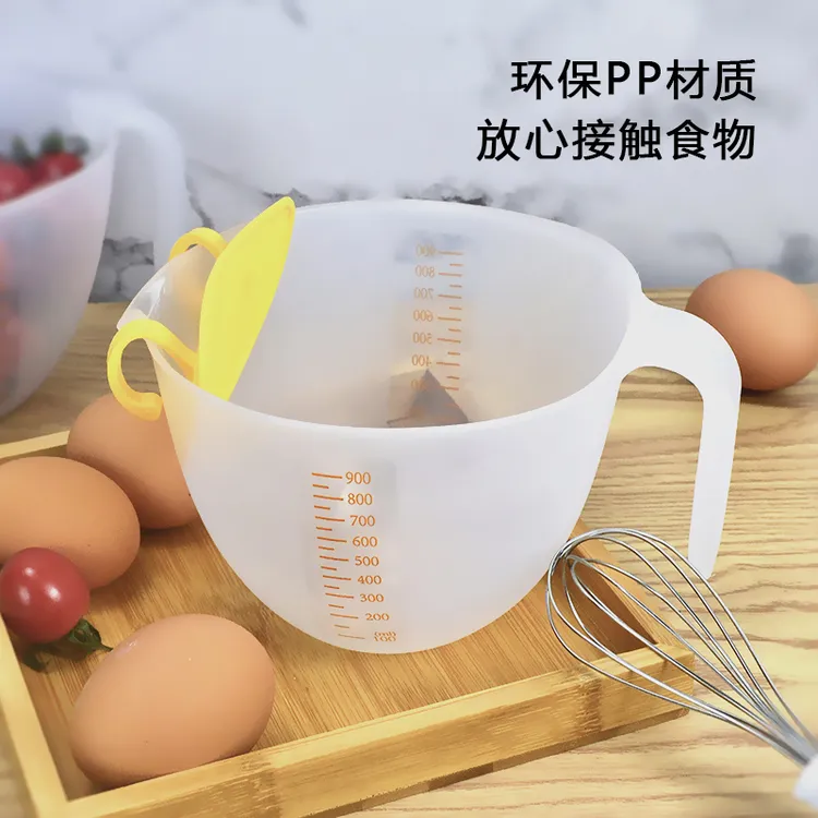 多功能过滤蛋液量杯鸡蛋羹过滤网淘米碗烘焙工具复合家用好物