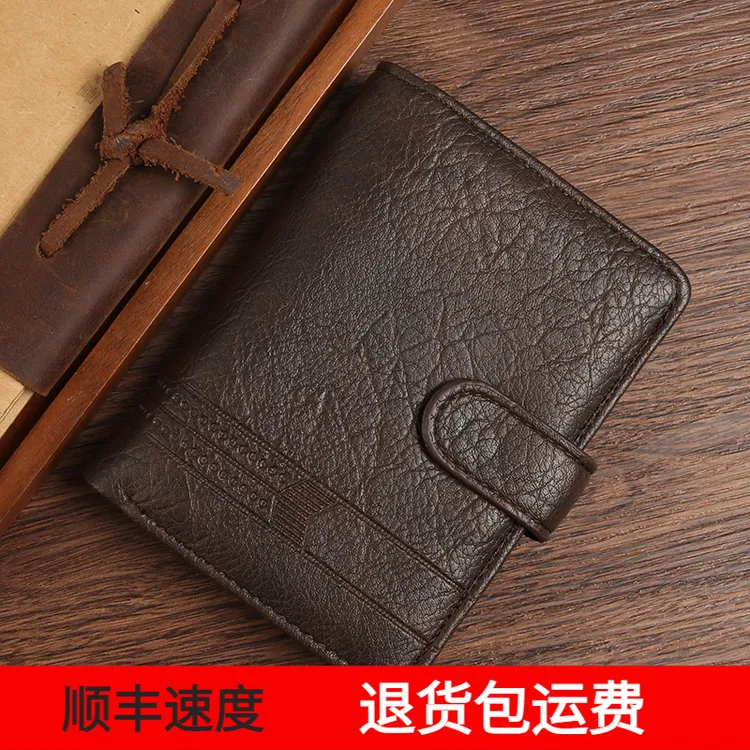 厂家批发新款男士钱包PU皮竖款外贸跨境搭扣商务复古多卡位零钱包