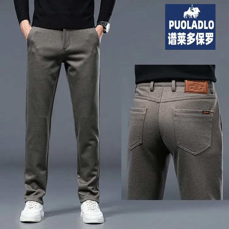 谱莱多保罗秋季休闲裤男款潮流直筒弹力加厚款商务宽松百搭秋冬款