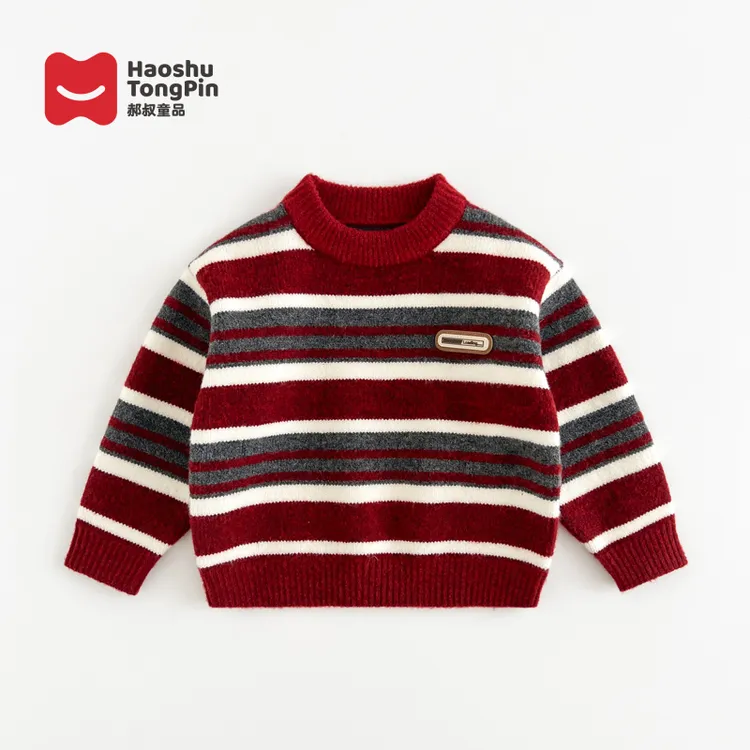 现货【加厚】郝叔童品冬季新款2025时尚男童高货网红条纹毛衣HF5426