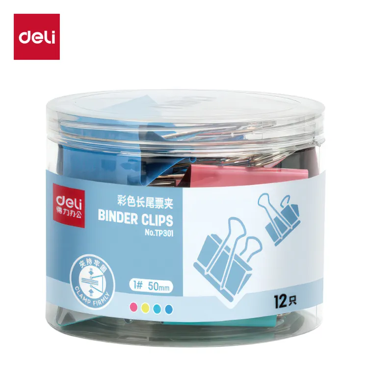Deli/得力彩色长尾夹零食封口夹办公文件夹多规格试卷收纳燕尾夹