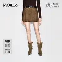 MOCO半身短裙2025冬新品巴恩风绒面工字压褶A字中低腰MBE4SKTT06