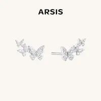 ARSIS幸运符号系列星悦蝴蝶微笑耳排气质小众百搭满钻精致简约